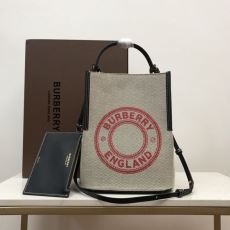 Burberry Bucket Bags